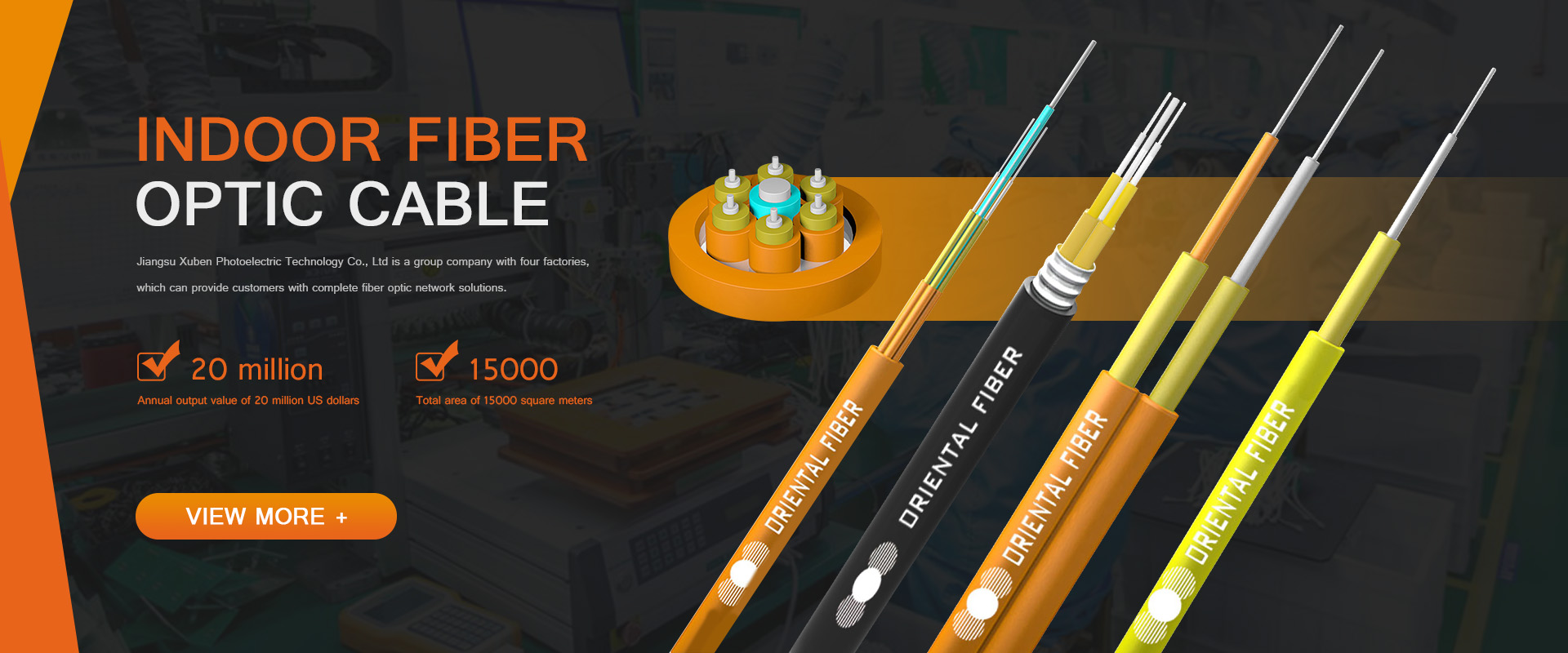 انڈور فائبر آپٹک کیبل چین