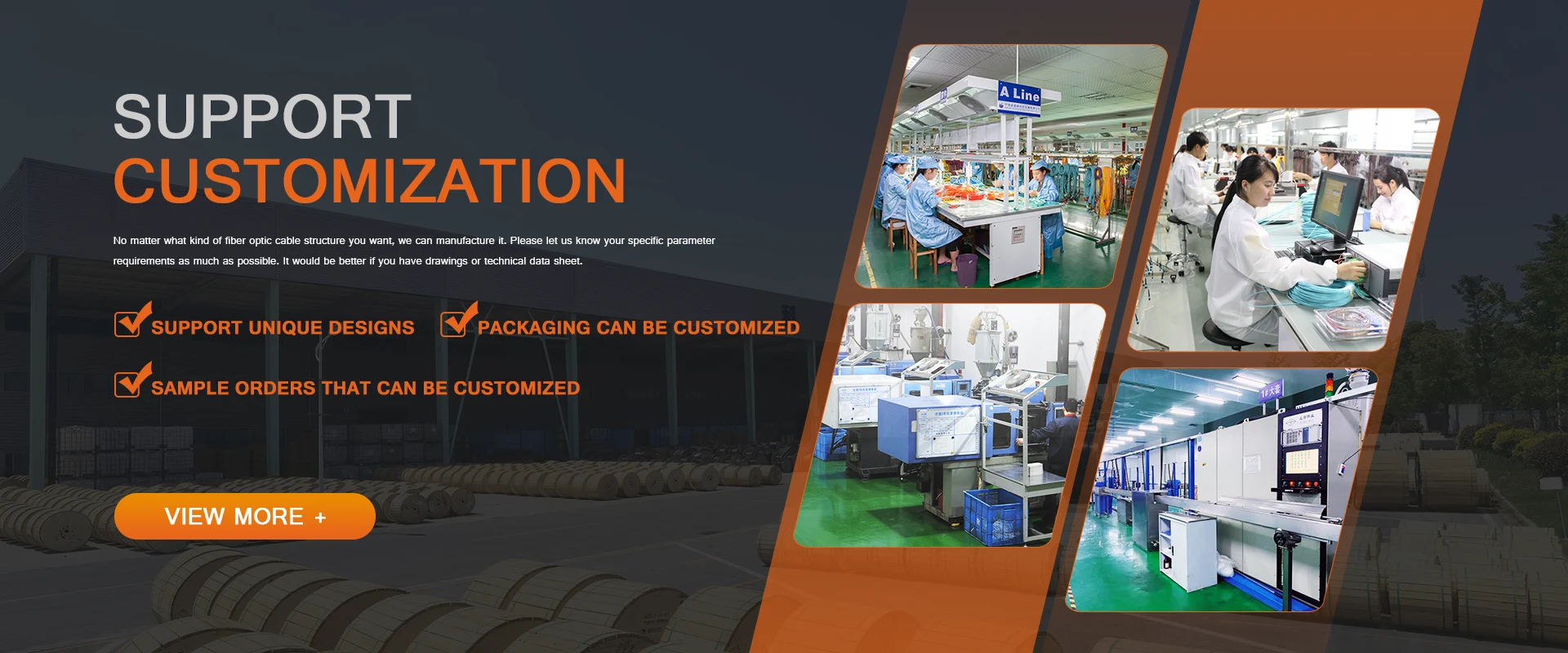 اپنی مرضی کے مطابق آپٹیکل نیٹ ورک کا سامان