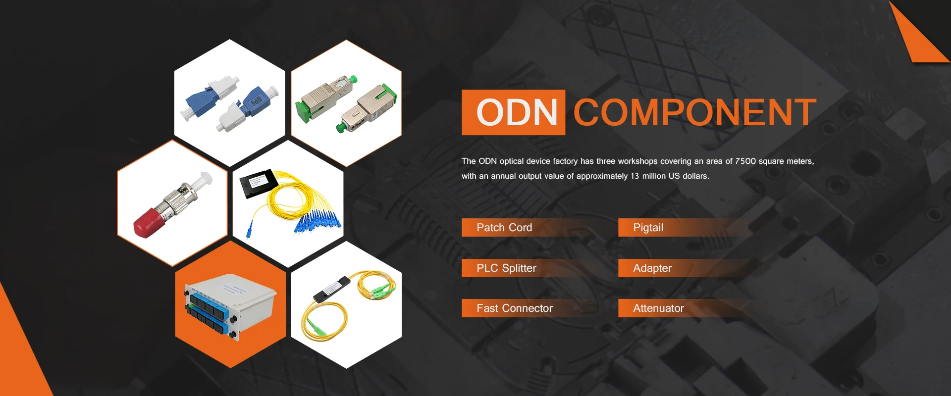 ODN اجزاء تیار کرنے والا