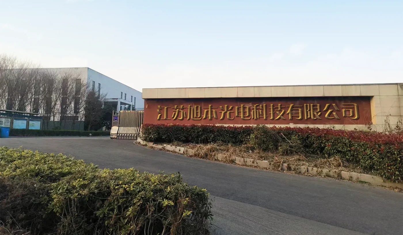 ہمارے بارے میں